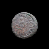 #q301# Roman provincial bronze coin Geta from 198-209 AD (Pautalia)