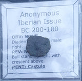 #M508# Anonymous Iberian Greek City Issue Bronze Coin of Castulo from 200-100 BC