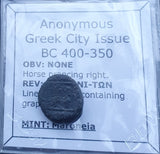 #M004# Anonymous Greek City Issue Bronze Coin of Maroneia from 400-350 BC