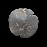 #o226# Spanish Countermarked 4 maravedis coin of Philip IV, 1636/1655 AD