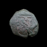 #k967# Spanish Countermarked 8 maravedis coin of Philip IV, 1636/1652 AD