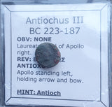 #e092# Greek bronze ae11 coin from Seleucid King Antiochus III, 222-187 BC