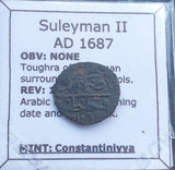 #g957# Ottoman copper 1 Mangir coin of Suleyman II from 1687-1688 AD
