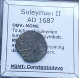 #j636# Ottoman copper 1 Mangir coin of Suleyman II from 1687-1688 AD