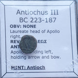 #f545# Greek bronze ae10 coin from Seleucid King Antiochus III, 222-187 BC