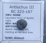 #e010# Greek bronze ae10 coin from Seleucid King Antiochus III, 222-187 BC