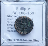 #o543# Greek bronze coin of Philip V, minted between 186-168 BC
