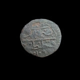 #g957# Ottoman copper 1 Mangir coin of Suleyman II from 1687-1688 AD