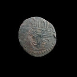 #g957# Ottoman copper 1 Mangir coin of Suleyman II from 1687-1688 AD