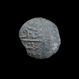 #j636# Ottoman copper 1 Mangir coin of Suleyman II from 1687-1688 AD