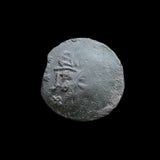 #j636# Ottoman copper 1 Mangir coin of Suleyman II from 1687-1688 AD