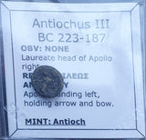 #e660# Greek bronze ae10 coin from Seleucid King Antiochus III, 222-187 BC