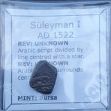 #L050# Ottoman copper Mangir coin of Suleyman I from 1522 AD