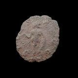 #o525# Roman bronze coin of Tetricus II from 273-274 AD