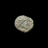 #p718# Roman barbarous issue coin of Tetricus from 270-280 AD