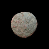 #N799# Greek bronze coin of Hieron II from Syracuse 275-215 BC
