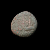 #N799# Greek bronze coin of Hieron II from Syracuse 275-215 BC