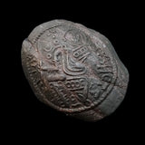#L244# Medieval Hungarian Copper coin of Bela III from 1172-1196 AD