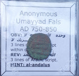 #L028# Anonymous Umayyad Fals copper coin from 750-850 AD