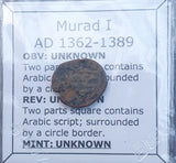 #L044# Ottoman copper Mangir coin of Murad I from 1360-1389 AD