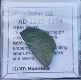 #k947# Byzantine Tetarteron coin of John III from 1222-1254 AD