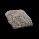 #L164# Byzantine Follis coin of Constans II from 641-668 AD (Constantinople)