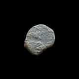 #k639# Byzantine pentanummium coin of Justinian I from 527-565 AD