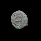 #i192# Byzantine pentanummium coin of Justin II from 565-578 AD