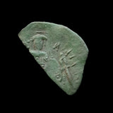 #k947# Byzantine Tetarteron coin of John III from 1222-1254 AD