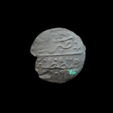 #g964# Ottoman copper 1 Mangir coin of Suleyman II from 1687-1688 AD