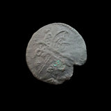 #g964# Ottoman copper 1 Mangir coin of Suleyman II from 1687-1688 AD