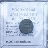 #o678# Anonymous Umayyad Fals copper coin from 711-750 AD