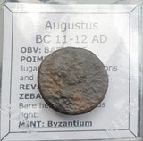 #M408# Rare Roman provincial bronze coin of Augustus from Byzantium from BC 11-12 AD