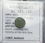 #f717# Greek bronze coin from Seleucid King Antiochus III, 222-187 BC