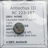 #f135# Greek bronze coin from Seleucid King Antiochus III, 222-187 BC