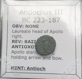 #f571# Greek bronze coin from Seleucid King Antiochus III, 222-187 BC