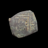 #q357# Spanish Medieval 2 maravedis coin of Charles II from 1680 AD