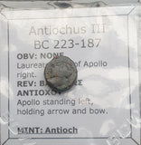 #L609# Greek bronze coin from Seleucid King Antiochus III, 222-187 BC