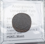 #o704# Anonymous copper Umayyad Fals coin from Wasit, Iraq 696-750 AD