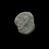 #q243# Nabataean Bronze Prutah Coin of Malichus II from 40-70 AD
