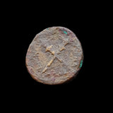 #N907# Anonymous Greek City Issue Bronze Coin of Menaion from 200-150 BC