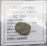 #o747# Anonymous Iberian Greek City Issue Bronze Coin of Castulo from 200-100 BC