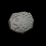 #q395# Spanish Medieval 4 maravedis coin of Philip IV from 1624 AD
