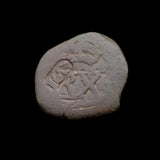 #q377# Spanish Countermarked 4 maravedis coin of Philip IV, 1659 AD