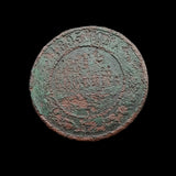 #L277# Russian copper 1 Kopek coin of Nicholas II from 1915 AD