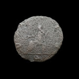 #h181# Roman Antoninianus coin of Salonina from 260-262 AD