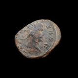 #k070# Roman Antoninianus coin of Gallienus from 267-268 AD