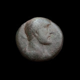 #i325# Roman Ae20 provincial coin of Antoninus Pius from 138-161 AD (Caesarea)