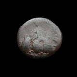 #i325# Roman Ae20 provincial coin of Antoninus Pius from 138-161 AD (Caesarea)