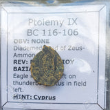 #f915# Greek Ptolemaic coin of King Ptolemy IX, 116-106 BC